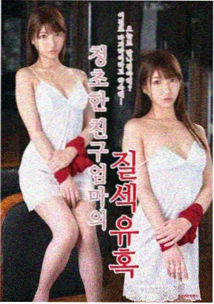 悬疑剧集《雾港档案》片单封面