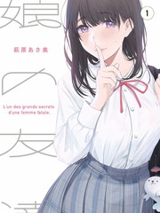 综艺《周六实验室》片单封面